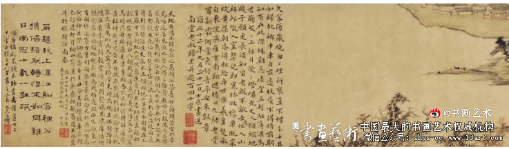 山川草木 因心造境丨方士庶的山水艺术 方士庶 新安画派 第6张 山川草木 因心造境丨方士庶的山水艺术 方士庶 新安画派 第6张