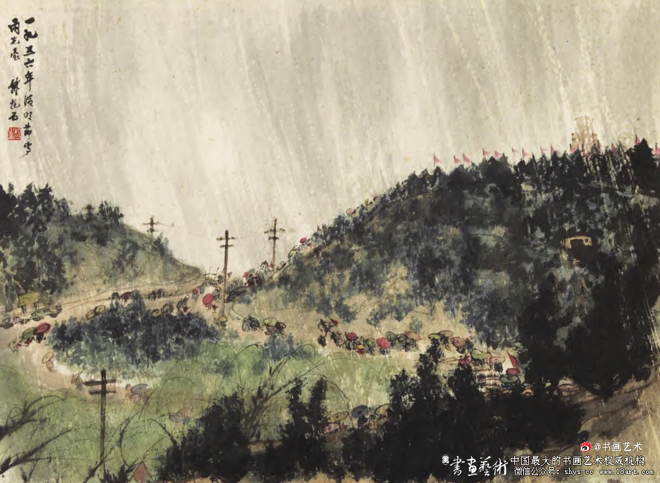 中国美术馆藏傅抱石中国画《雨花台》作品赏析 中国美术馆 傅抱石 中国画 第1张 中国美术馆藏傅抱石中国画《雨花台》作品赏析 中国美术馆 傅抱石 中国画 第1张