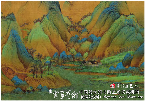 北宋王希孟《千里江山图》的艺术精神和社会意义 《千里江山图》 第2张 北宋王希孟《千里江山图》的艺术精神和社会意义 《千里江山图》 第2张