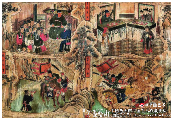 山西寺观壁画中的山水图景审美研究 民间美术 第1张 山西寺观壁画中的山水图景审美研究 民间美术 第1张