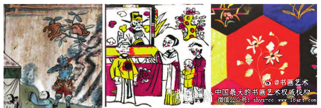 山西寺观壁画中的山水图景审美研究 民间美术 第3张 山西寺观壁画中的山水图景审美研究 民间美术 第3张