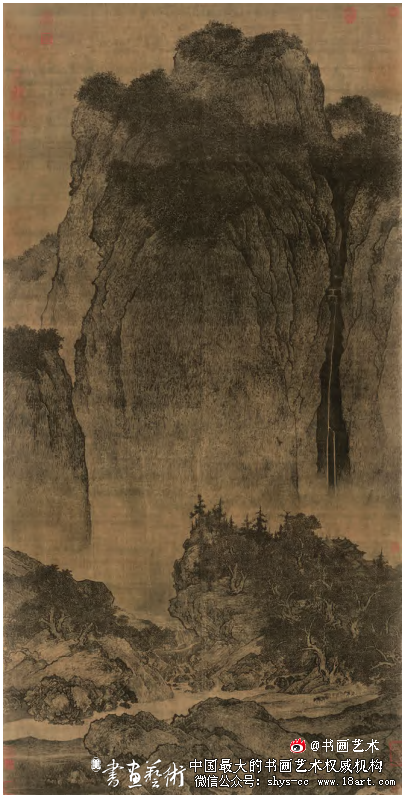 山水画创作的时代精神与笔墨语言转换 山水画创作 李可染 第2张 山水画创作的时代精神与笔墨语言转换 山水画创作 李可染 第2张