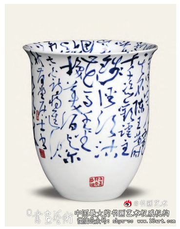 匠心聿器丨汪开潮陶瓷书法艺术欣赏 汪开潮 陶瓷书法 艺术欣赏 第3张 匠心聿器丨汪开潮陶瓷书法艺术欣赏 汪开潮 陶瓷书法 艺术欣赏 第3张