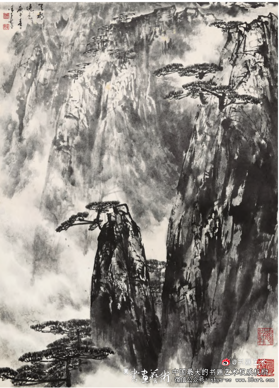 汲古出新 大家风范丨浅谈徐子鹤先生艺术创作 徐子鹤 艺术创作 第1张 汲古出新 大家风范丨浅谈徐子鹤先生艺术创作 徐子鹤 艺术创作 第1张