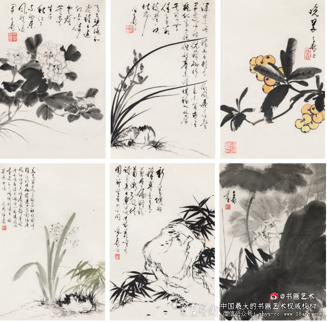 汲古出新 大家风范丨浅谈徐子鹤先生艺术创作 徐子鹤 艺术创作 第5张 汲古出新 大家风范丨浅谈徐子鹤先生艺术创作 徐子鹤 艺术创作 第5张