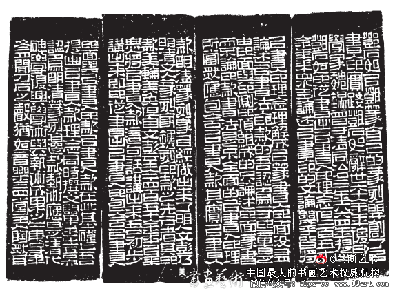 化为书卷香丨阮良之篆刻欣赏…… 阮良之篆刻 第1张 化为书卷香丨阮良之篆刻欣赏…… 阮良之篆刻 第1张