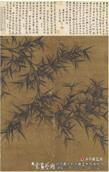 论李嵩《花篮图》中隐藏的折枝花理法表现 李嵩 《花篮图》 折枝花 第3张 论李嵩《花篮图》中隐藏的折枝花理法表现 李嵩 《花篮图》 折枝花 第3张