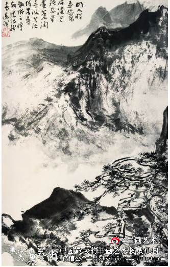 雄浑奇崛 率真放逸丨论黑伯龙的绘画艺术 黑伯龙 绘画艺术 第2张 雄浑奇崛 率真放逸丨论黑伯龙的绘画艺术 黑伯龙 绘画艺术 第2张