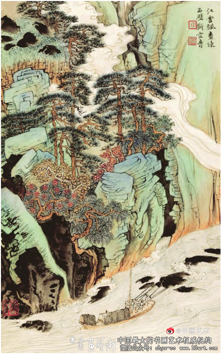 浅谈读书对陆俨少国画创作的影响 陆俨少 国画创作 第1张 浅谈读书对陆俨少国画创作的影响 陆俨少 国画创作 第1张