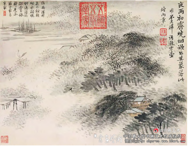 恽南田山水画造诣与其花鸟画关系研究 恽南田 山水画 花鸟画 第2张 恽南田山水画造诣与其花鸟画关系研究 恽南田 山水画 花鸟画 第2张
