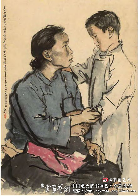 20世纪红色题材美术中女性形象的嬗变 红色美术 第1张 20世纪红色题材美术中女性形象的嬗变 红色美术 第1张