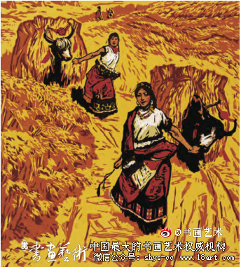 20世纪红色题材美术中女性形象的嬗变 红色美术 第5张 20世纪红色题材美术中女性形象的嬗变 红色美术 第5张