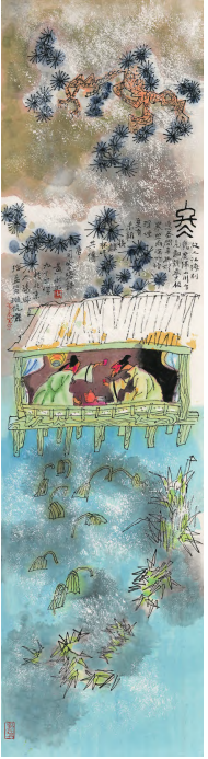 中国美术馆丨游于艺黄永玉彩墨画作品 中国美术馆 黄永玉 彩墨画 第4张 中国美术馆丨游于艺黄永玉彩墨画作品 中国美术馆 黄永玉 彩墨画 第4张