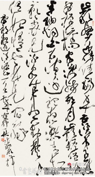 笔走龙蛇 坠石惊涛丨张聪明的大草书法 张聪明 大草书法 第2张 笔走龙蛇 坠石惊涛丨张聪明的大草书法 张聪明 大草书法 第2张