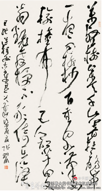 笔走龙蛇 坠石惊涛丨张聪明的大草书法 张聪明 大草书法 第5张 笔走龙蛇 坠石惊涛丨张聪明的大草书法 张聪明 大草书法 第5张