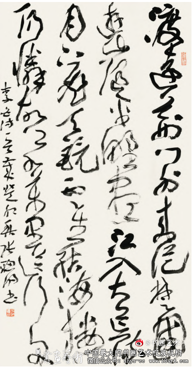 笔走龙蛇 坠石惊涛丨张聪明的大草书法 张聪明 大草书法 第6张 笔走龙蛇 坠石惊涛丨张聪明的大草书法 张聪明 大草书法 第6张