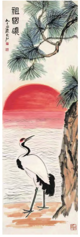 浅析齐白石作品中的主题性特征 齐白石 《祖国颂》 主题性绘画 第1张 浅析齐白石作品中的主题性特征 齐白石 《祖国颂》 主题性绘画 第1张