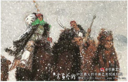 时代精神与笔墨表现丨黄胄《洪荒风雪》创作研究 黄胄 《洪荒风雪》 第2张 时代精神与笔墨表现丨黄胄《洪荒风雪》创作研究 黄胄 《洪荒风雪》 第2张