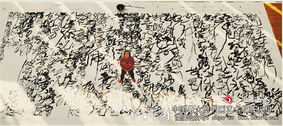 指月·读王冬龄作品有感 王冬龄 乱书 第1张 指月·读王冬龄作品有感 王冬龄 乱书 第1张