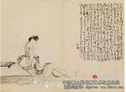 河南博物院院藏明清绘画精品赏析 明清绘画 第11张 河南博物院院藏明清绘画精品赏析 明清绘画 第11张