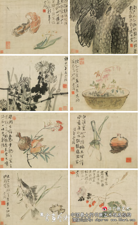 河南博物院院藏明清绘画精品赏析 明清绘画 第13张 河南博物院院藏明清绘画精品赏析 明清绘画 第13张
