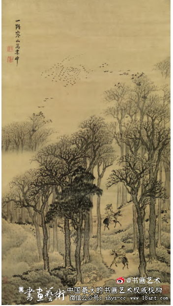 河南博物院院藏明清绘画精品赏析 明清绘画 第15张 河南博物院院藏明清绘画精品赏析 明清绘画 第15张