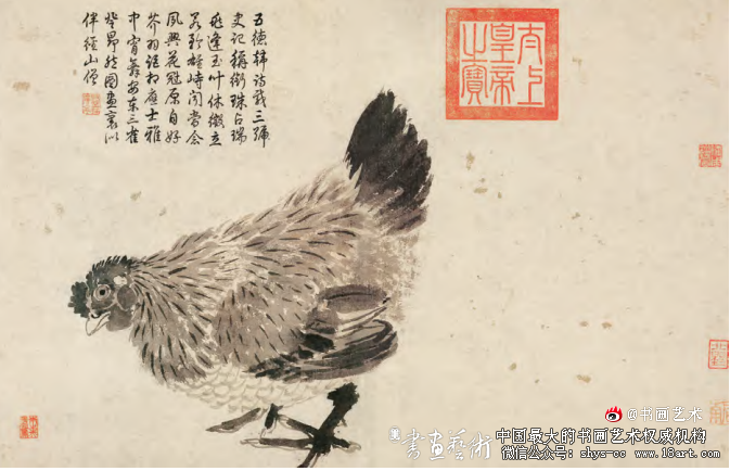 居安资深丨沈周为杨一清作《邃庵图》研究 《邃庵图》 沈周 杨一清 第3张 居安资深丨沈周为杨一清作《邃庵图》研究 《邃庵图》 沈周 杨一清 第3张