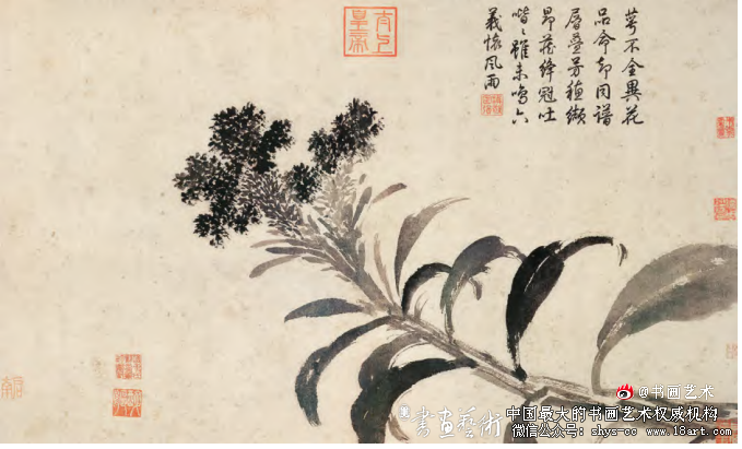 居安资深丨沈周为杨一清作《邃庵图》研究 《邃庵图》 沈周 杨一清 第5张 居安资深丨沈周为杨一清作《邃庵图》研究 《邃庵图》 沈周 杨一清 第5张