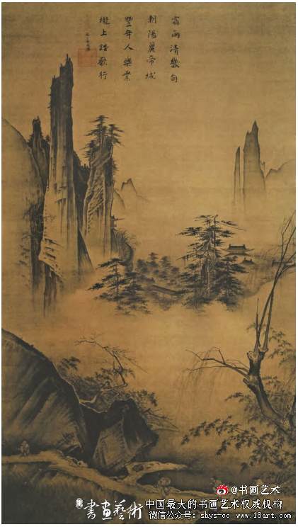 笔墨 画境 诗意丨马远山水画审美风格探析 南宋山水画 马远 第1张 笔墨 画境 诗意丨马远山水画审美风格探析 南宋山水画 马远 第1张