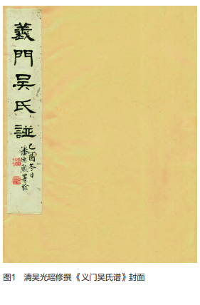 书画知识·元代画家吴镇的名字号 文人画家 吴镇 第4张 书画知识·元代画家吴镇的名字号 文人画家 吴镇 第4张