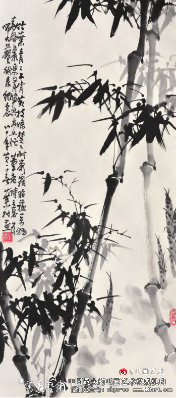 诗意画的图式类型与审美效果 诗意画 第1张 诗意画的图式类型与审美效果 诗意画 第1张