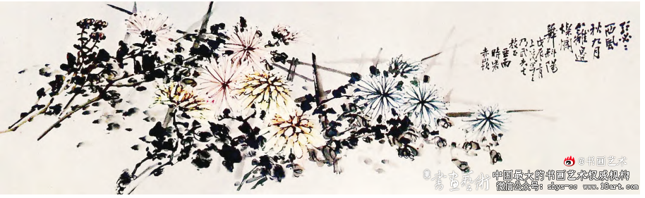 诗画为媒丨近代画家王亚南的旅台活动考论 王亚南 旅台画家 海派 第1张 诗画为媒丨近代画家王亚南的旅台活动考论 王亚南 旅台画家 海派 第1张