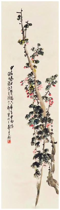 诗画为媒丨近代画家王亚南的旅台活动考论 王亚南 旅台画家 海派 第2张 诗画为媒丨近代画家王亚南的旅台活动考论 王亚南 旅台画家 海派 第2张