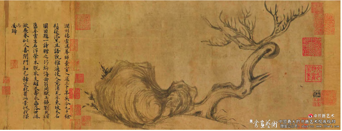 书画同源丨论书画在宋元美学中的关系 书画同源 宋元美学 第1张 书画同源丨论书画在宋元美学中的关系 书画同源 宋元美学 第1张