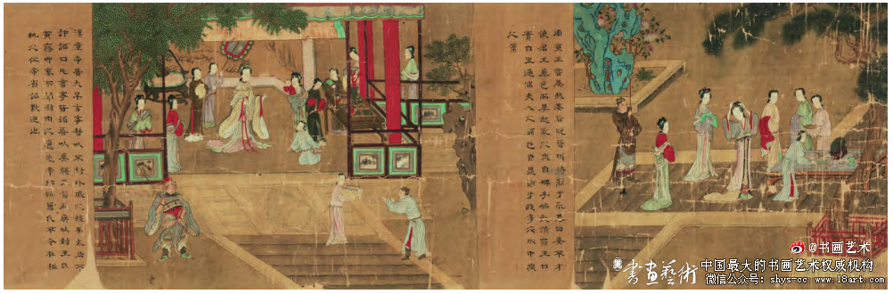 安徽博物院丨明清女性题材绘画功用与价值  安徽博物院 女性题材 第5张 安徽博物院丨明清女性题材绘画功用与价值  安徽博物院 女性题材 第5张