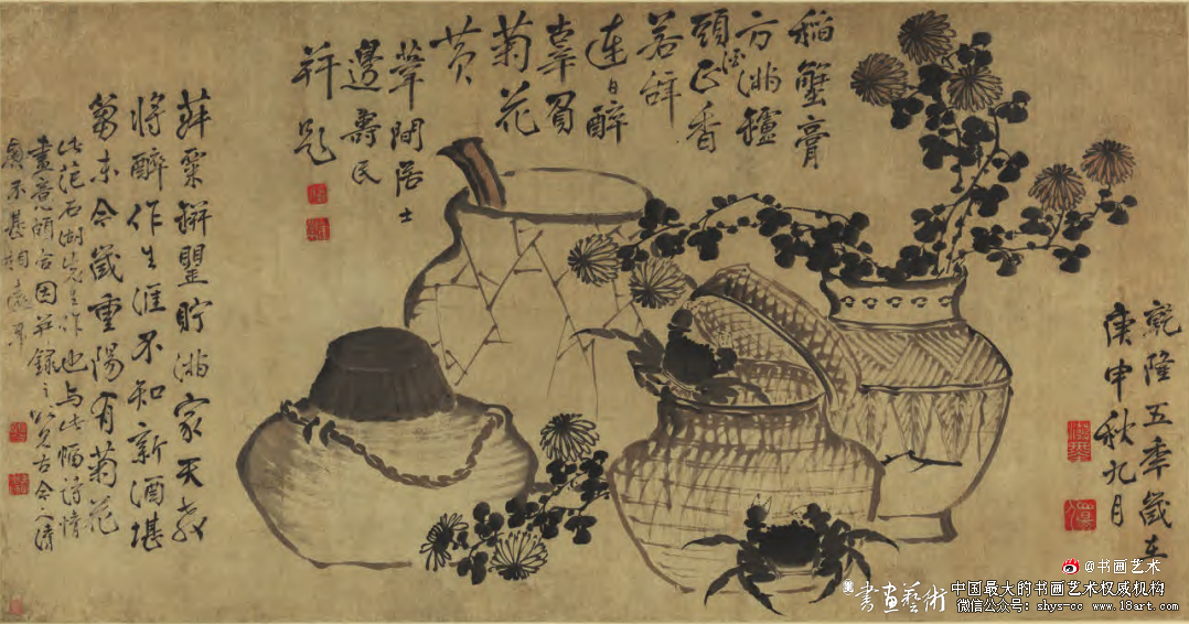 中国美术馆丨边寿民《蟹菊酒香图》作品赏析 中国美术馆 边寿民 《蟹菊酒香图》 第1张 中国美术馆丨边寿民《蟹菊酒香图》作品赏析 中国美术馆 边寿民 《蟹菊酒香图》 第1张