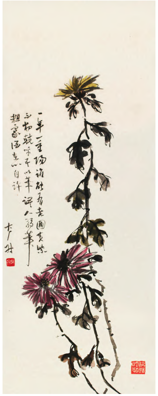 从传统“士人”到知识分子丨易大厂的书画篆刻艺术 易大厂 书画篆刻艺术 第2张 从传统“士人”到知识分子丨易大厂的书画篆刻艺术 易大厂 书画篆刻艺术 第2张