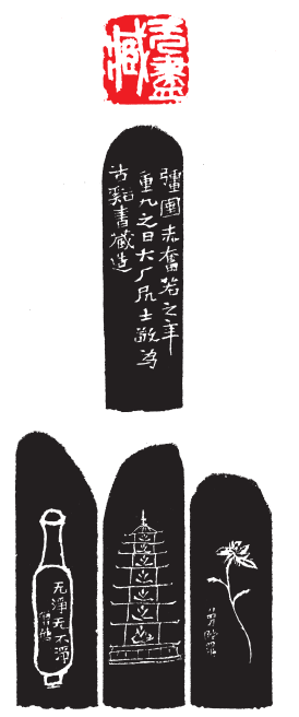 从传统“士人”到知识分子丨易大厂的书画篆刻艺术 易大厂 书画篆刻艺术 第6张 从传统“士人”到知识分子丨易大厂的书画篆刻艺术 易大厂 书画篆刻艺术 第6张