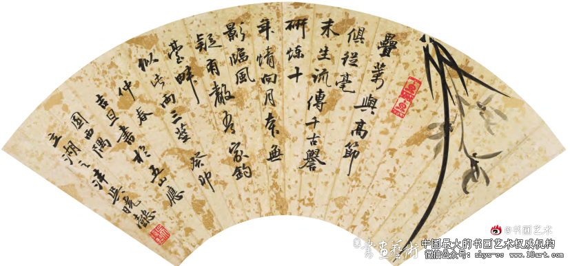 吴晓懿抄录古人诗词的日常书写之启示 吴晓懿书法 第1张 吴晓懿抄录古人诗词的日常书写之启示 吴晓懿书法 第1张