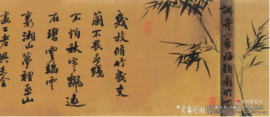 吴晓懿抄录古人诗词的日常书写之启示 吴晓懿书法 第3张 吴晓懿抄录古人诗词的日常书写之启示 吴晓懿书法 第3张