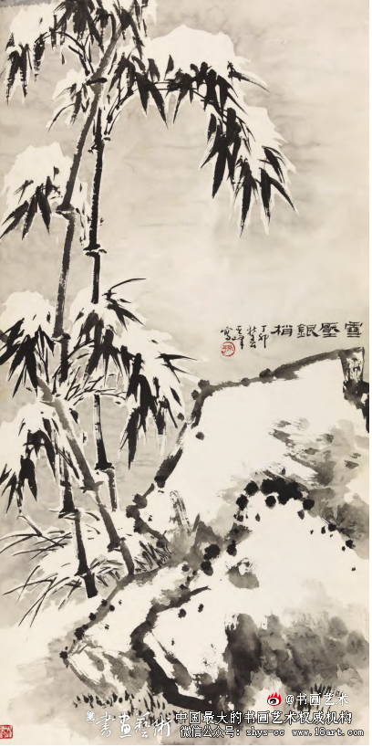 中国美术馆馆丨高山仰止守正创新 孙其峰花鸟画 孙其峰 花鸟画 中国美术馆 第1张 中国美术馆馆丨高山仰止守正创新 孙其峰花鸟画 孙其峰 花鸟画 中国美术馆 第1张