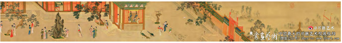 浅析手卷里的时空观丨以《汉宫春晓图》为例 《汉宫春晓图》 仇英 第1张 浅析手卷里的时空观丨以《汉宫春晓图》为例 《汉宫春晓图》 仇英 第1张