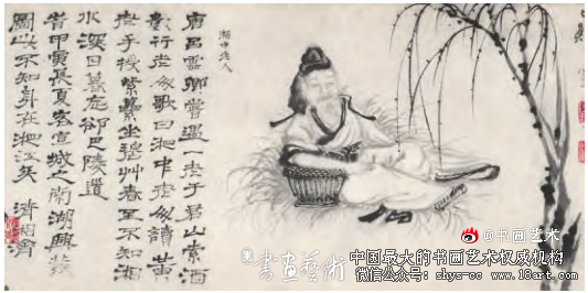 石涛《山水人物图卷》画理探微 石涛山水画 第3张 石涛《山水人物图卷》画理探微 石涛山水画 第3张