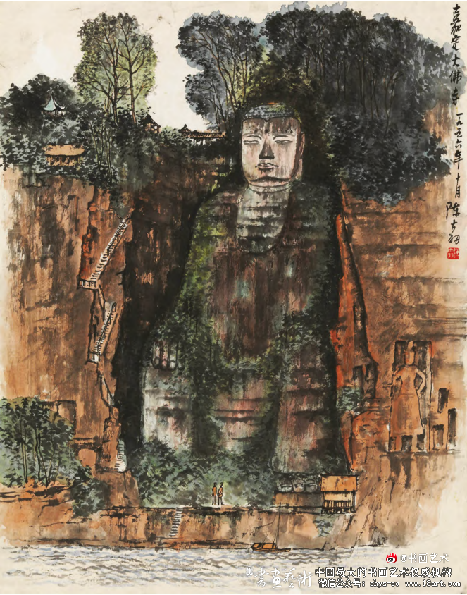 中国美术馆藏陈大羽1956年旅行写生作品导读 中国美术馆 陈大羽 第1张 中国美术馆藏陈大羽1956年旅行写生作品导读 中国美术馆 陈大羽 第1张