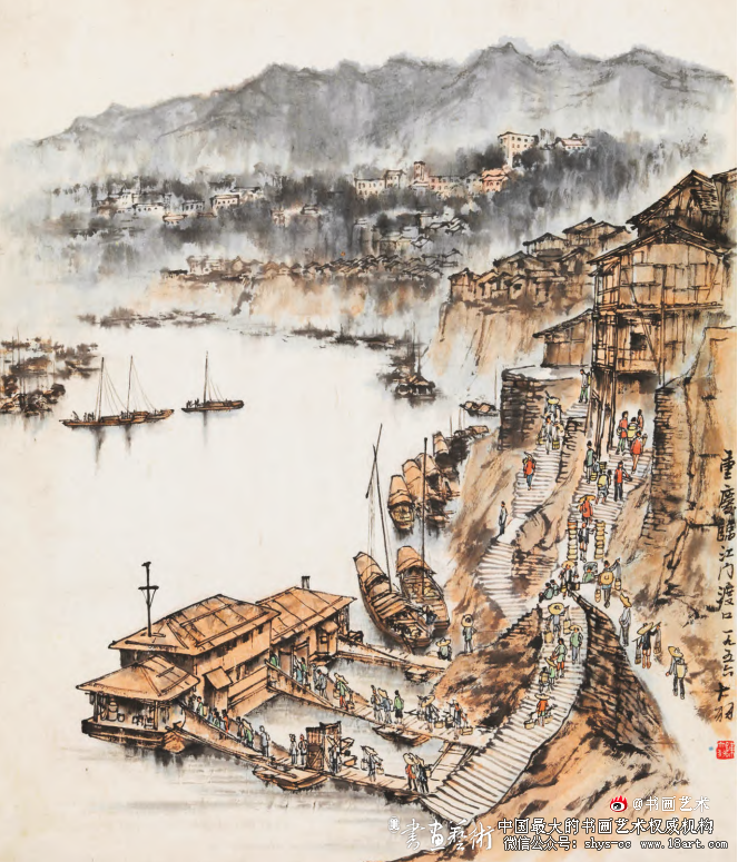 中国美术馆藏陈大羽1956年旅行写生作品导读 中国美术馆 陈大羽 第5张 中国美术馆藏陈大羽1956年旅行写生作品导读 中国美术馆 陈大羽 第5张