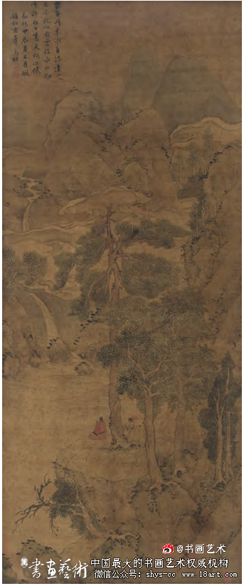 云自行来水自流丨明文徵明《秋山观瀑图》赏鉴 文徵明 《秋山观瀑图》 第1张 云自行来水自流丨明文徵明《秋山观瀑图》赏鉴 文徵明 《秋山观瀑图》 第1张