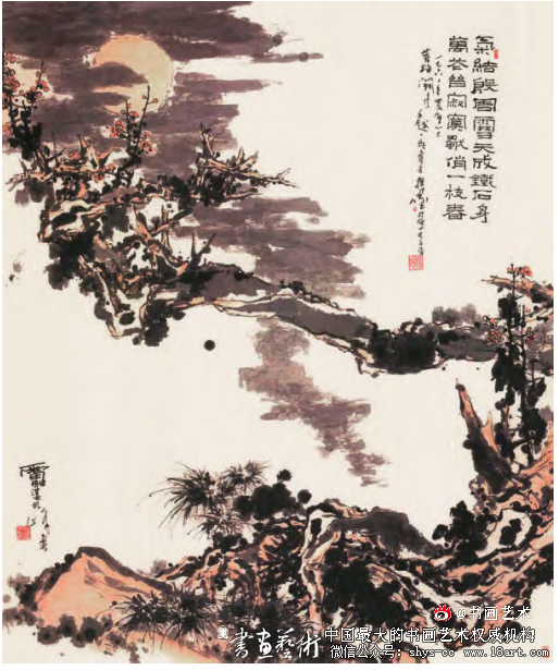 论傅山“四宁四毋”审美思想对潘天寿的影响 傅山 潘天寿 书画艺术 第1张 论傅山“四宁四毋”审美思想对潘天寿的影响 傅山 潘天寿 书画艺术 第1张