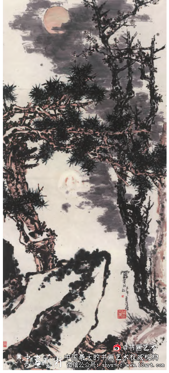 论傅山“四宁四毋”审美思想对潘天寿的影响 傅山 潘天寿 书画艺术 第3张 论傅山“四宁四毋”审美思想对潘天寿的影响 傅山 潘天寿 书画艺术 第3张