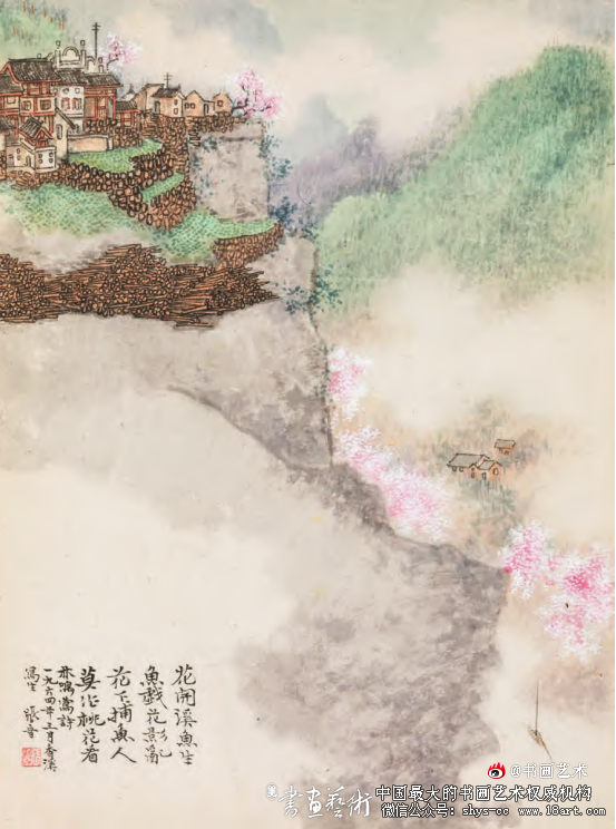 清荣峻茂多趣味——张晋三峡写生研究 张晋 三峡写生 第4张 清荣峻茂多趣味——张晋三峡写生研究 张晋 三峡写生 第4张