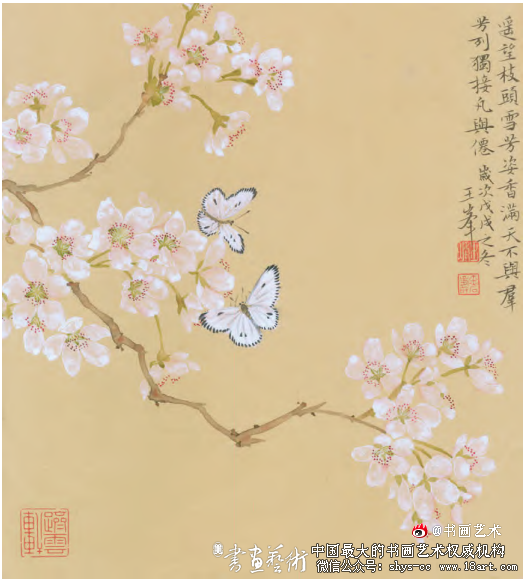 隽雅清逸 沉稳温和——王峰书画漫谈 王峰书画 第1张 隽雅清逸 沉稳温和——王峰书画漫谈 王峰书画 第1张